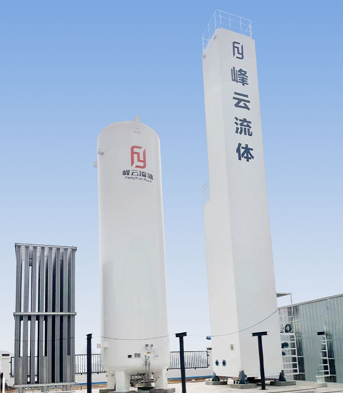 低温蒸馏塔
